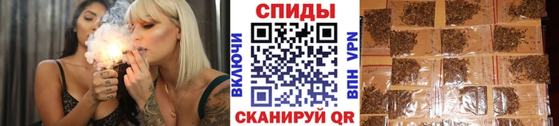 мега ССЫЛКА  Менделеевск  Бутират 99% 