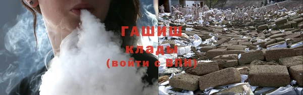СК Абдулино