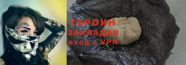 гашик Алзамай