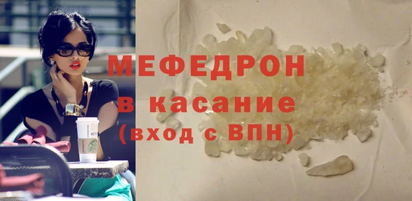 прущая мука Нея