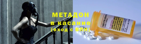 гашик Алзамай
