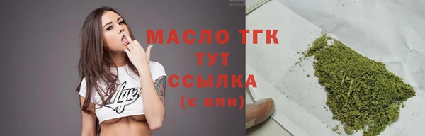 мефедрон мука Алексеевка