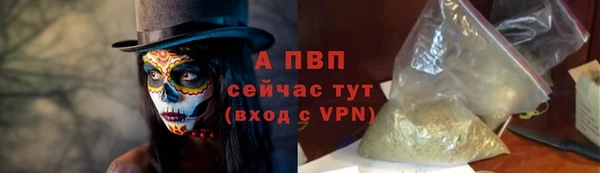 СК Абдулино