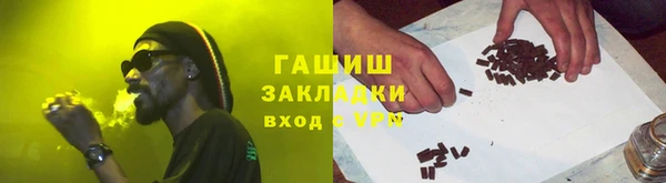 СК Абдулино