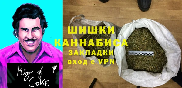прущая мука Нея
