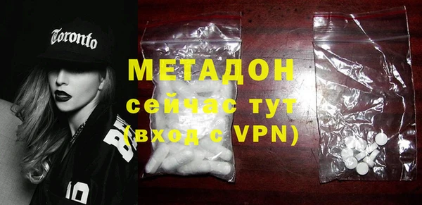 a pvp Алексин