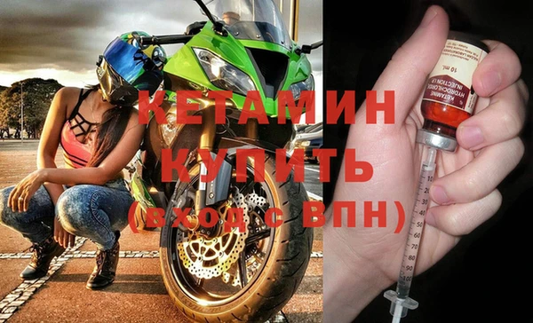 СК Абдулино
