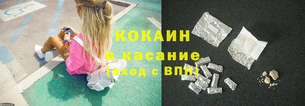 гашик Алзамай