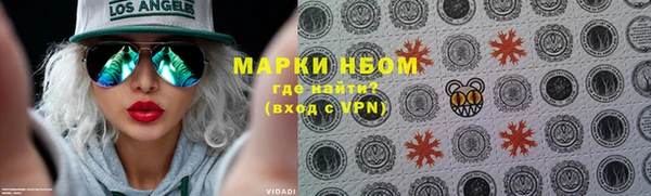 мефедрон мука Алексеевка