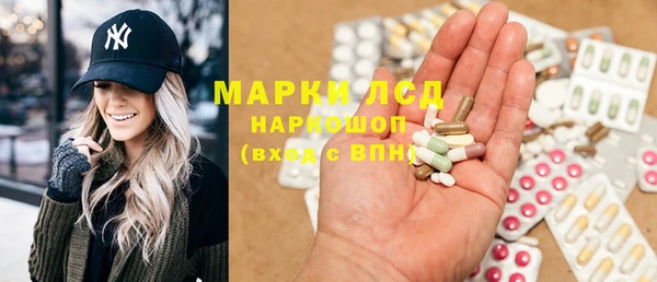 прущая мука Нея