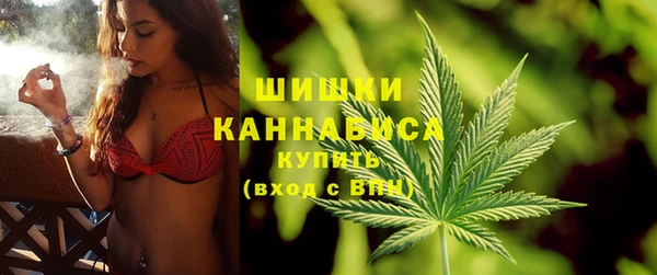 СК Абдулино